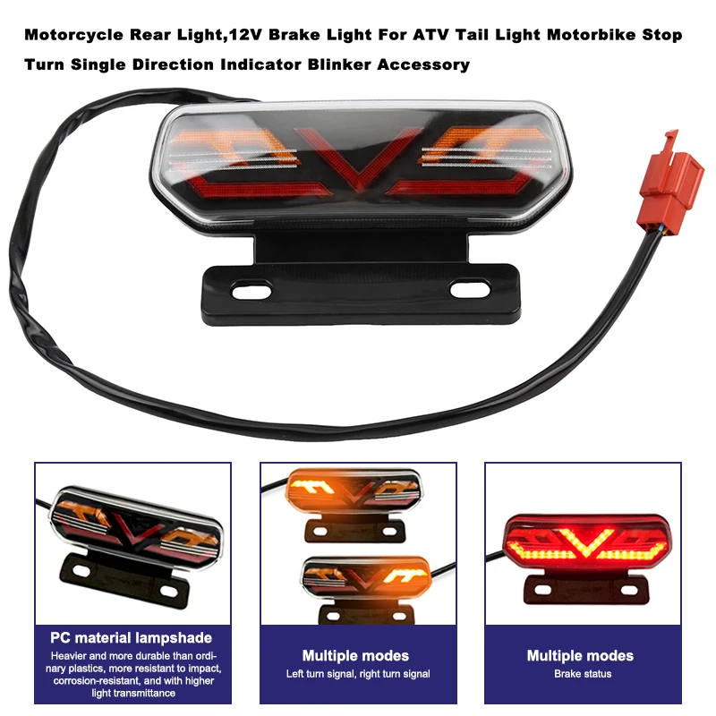 ضوء خلفي للدراجة النارية، ضوء فرامل 12 فولت لضوء خلفي ATV للدراجة النارية توقف بدوره مؤشر اتجاه واحد ملحق الوامض #5