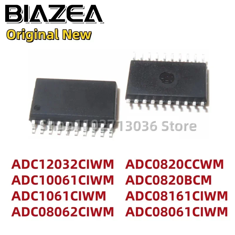 1piece ADC12032CIWM ADC10061CIWM ADC1061CIWM ADC08062CIWM ADC0820CCWM ADC0820BCM ADC08161CIWM ADC08061CIWM  SOP20
