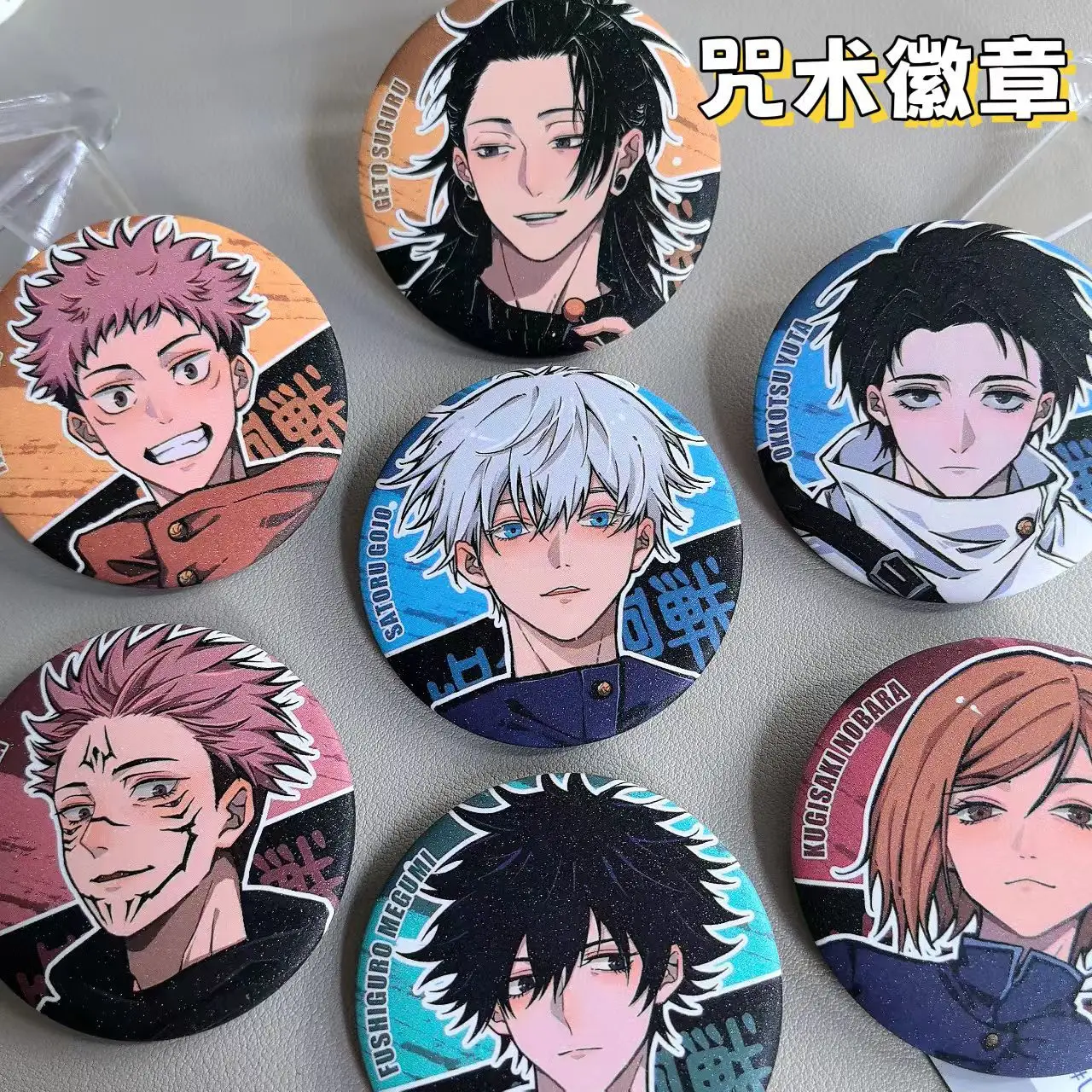 Jujutsu Kaisen Peripheral Cartoon Tiger Cane Yuren Gojo Wu Xia Youjie Tin Badge Bar Peripheral Brooch Cartoon Frind Fashion Toys