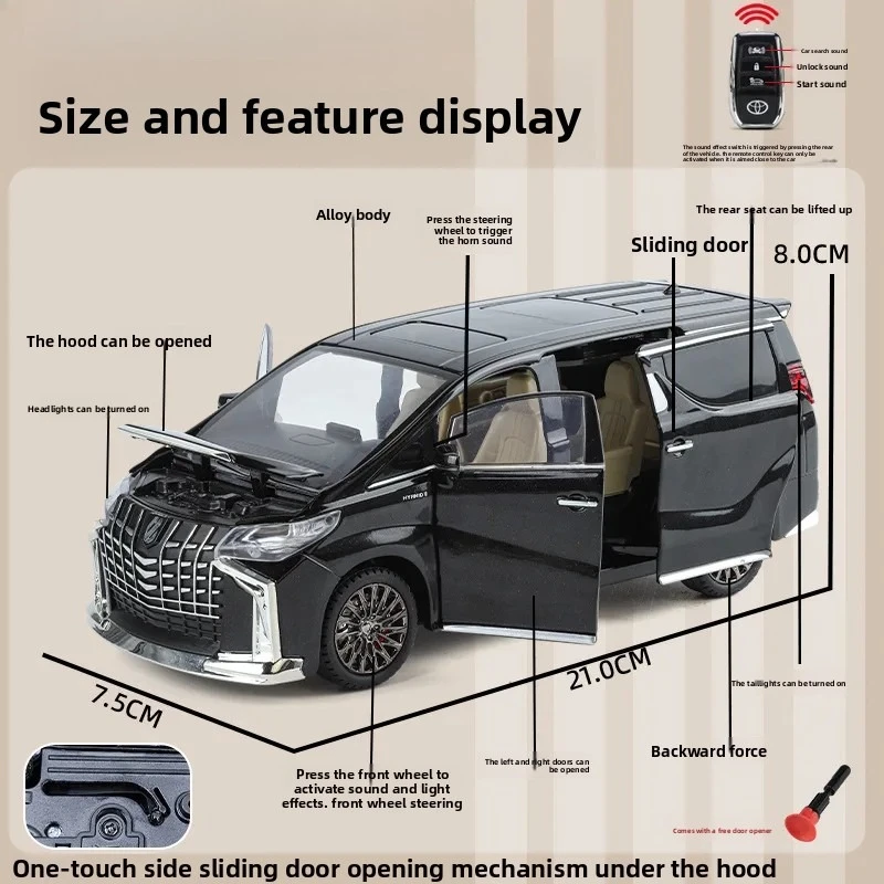 1:24 Alphard Key Control Alloy Car Model Sound and Light Pull Back Children's Toy Collectibles Birthday gift