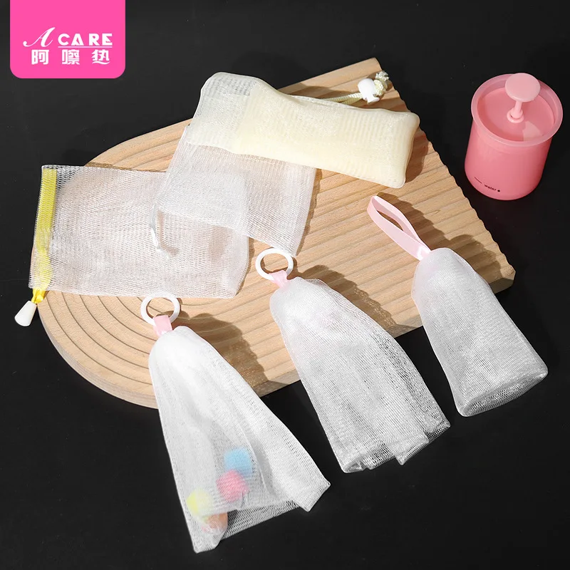

Bubble net A1-easy to use bubble net facial cleanser soap bag handmade bath facial special cleansing fragrance