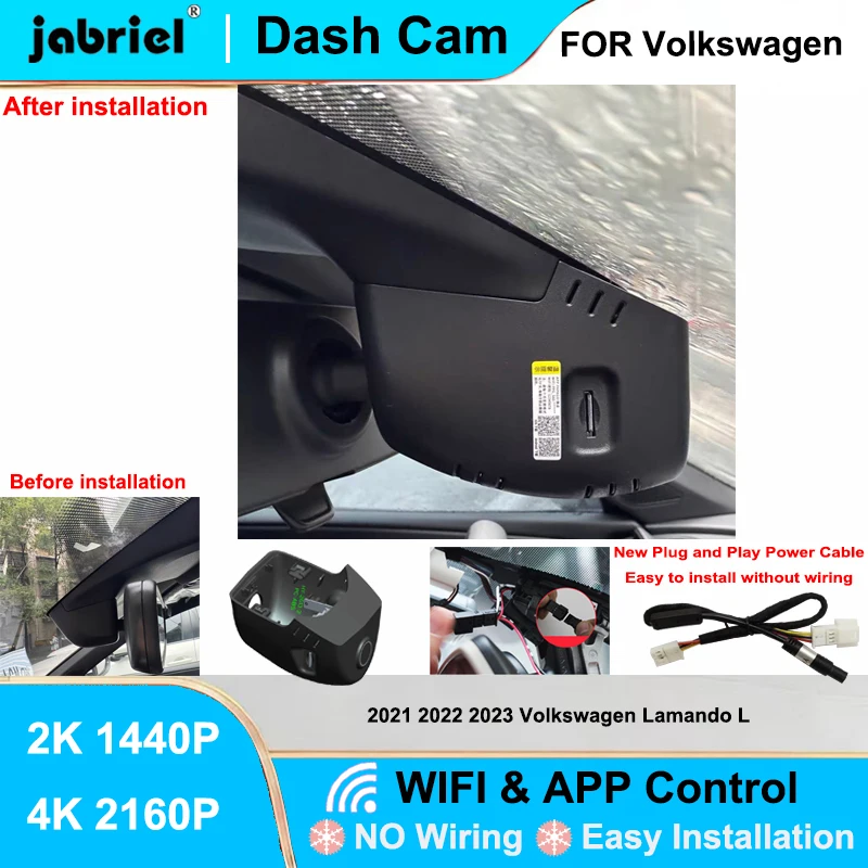 

Видеорегистратор Jabriel для Volkswagen Lamando L 2021-2023 годов, передняя и задняя камеры, 2K/4K, Wi-Fi, Plug and Play