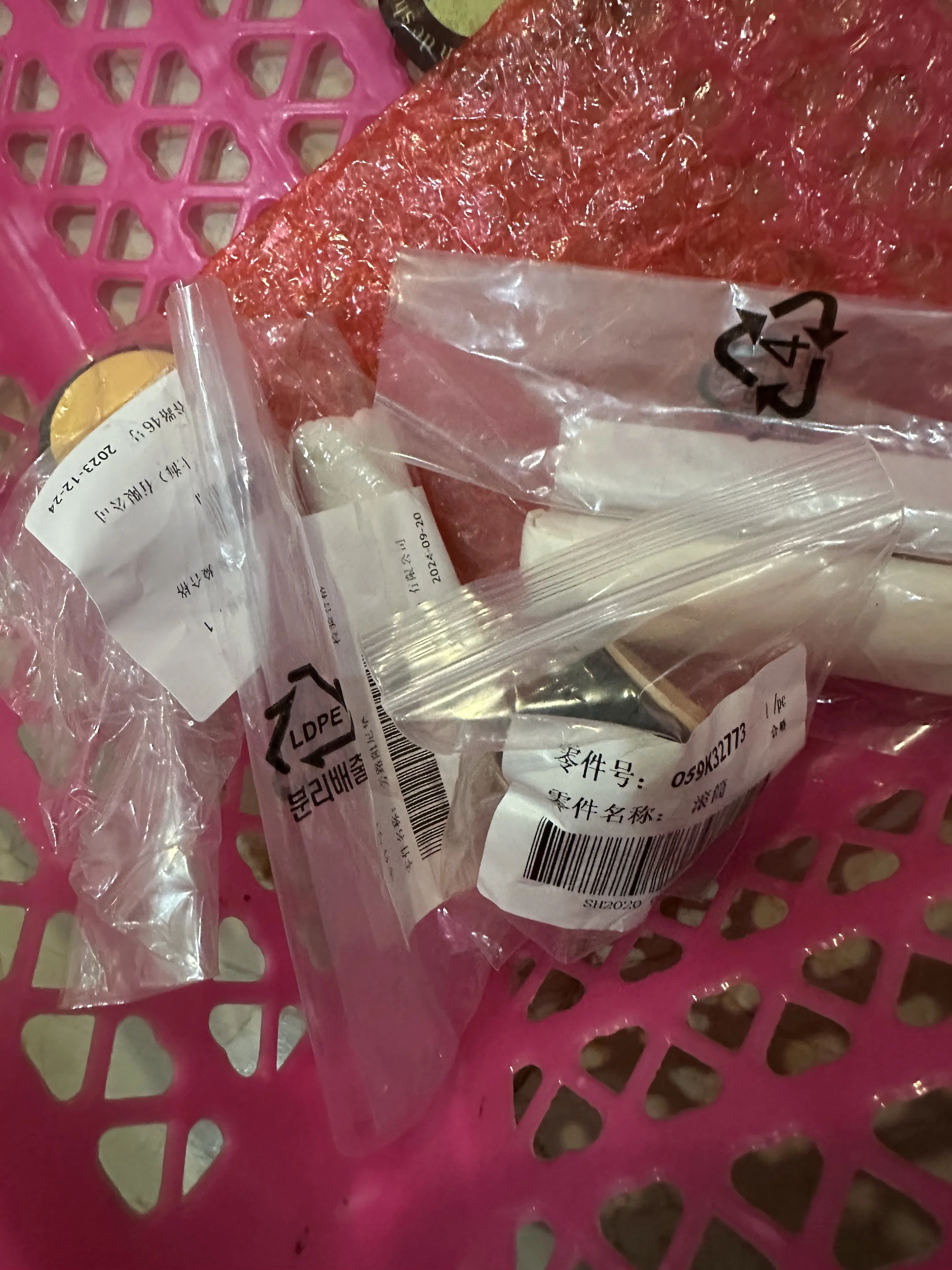 

1X Pickup Roller Separation Pad for XEROX S1810 S2010 S2011 S2110 S2220 S2320 S2420 S2520 WorkCentre 5016 5020 C118 M118 M118i