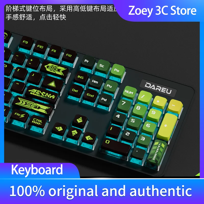 LK175 Grace Mechanical Keyboard Male and Female Students Wired 104 Keys Full Key No Punch Games Office Theme Laptop Universal