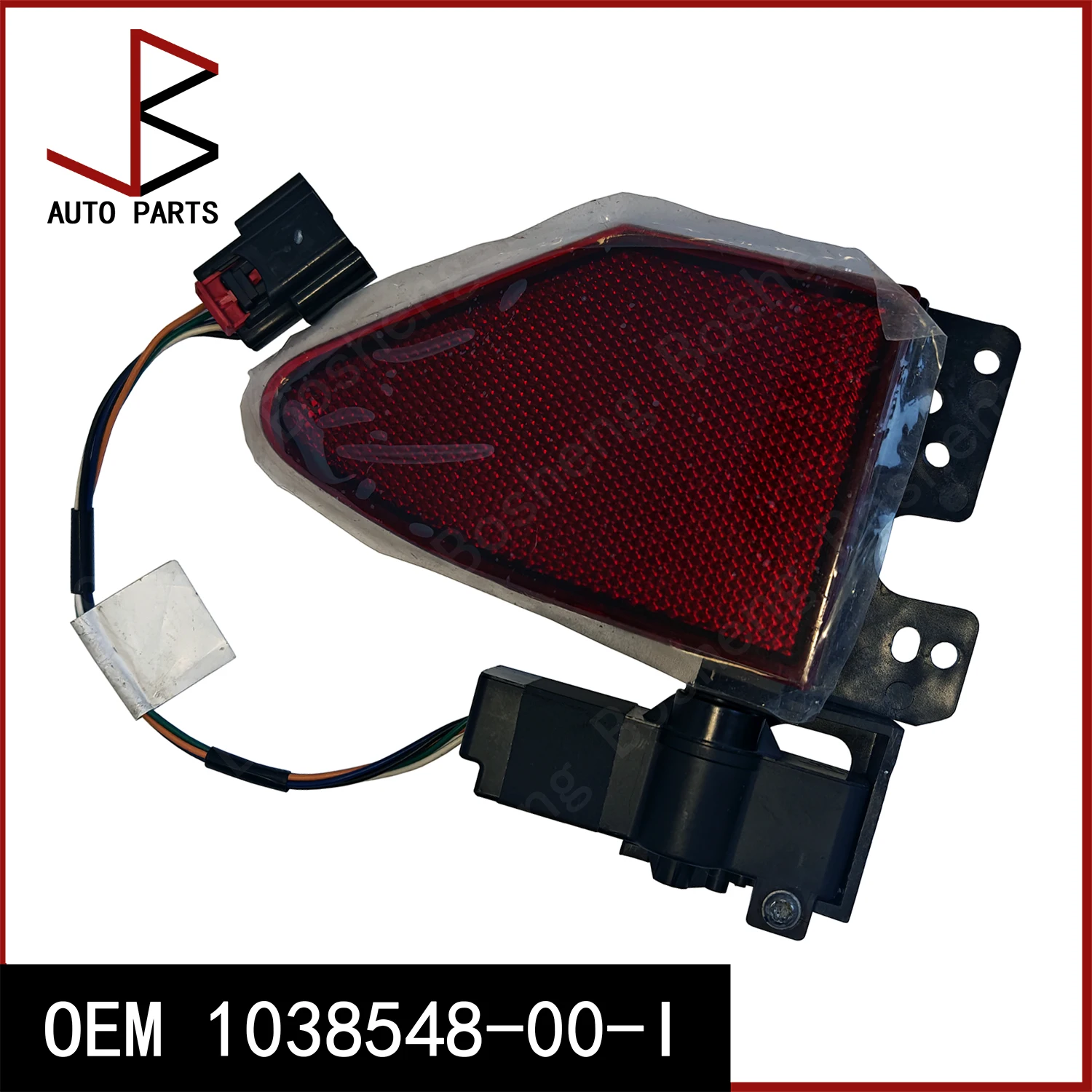 

For Tesla Model S , X Refurbished Charge Port Door Assy Electric Charging Port Hatch OEM 1038548-00-I 1038557-00-C 1042766-00-J