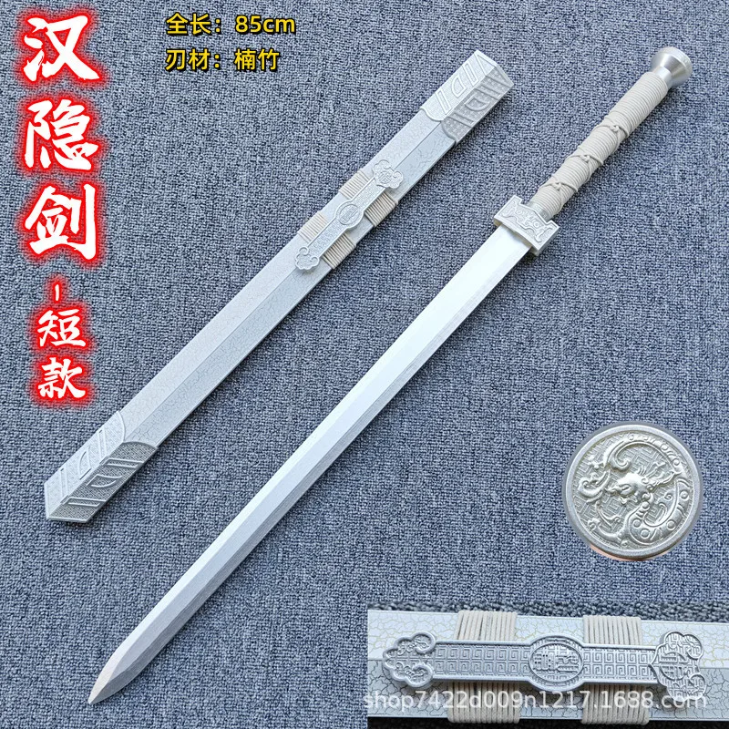 Unsharp Solid Wood Han Sword With Scabbard Chinese Wushu Training Bokken Ancient Performance Decor Prop image 3