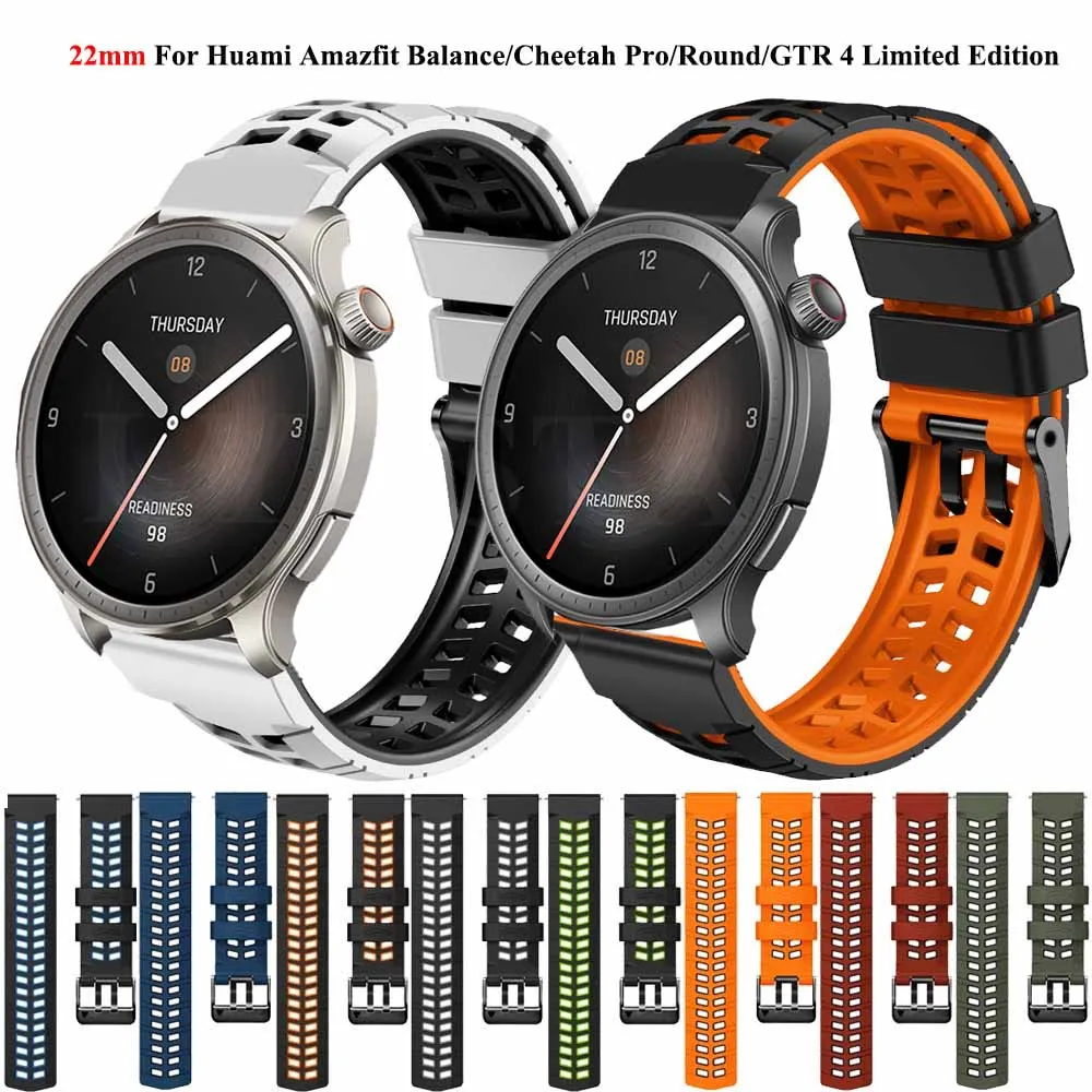 22mm Silicone Strap For Amazfit Balance Bip5 GTR 3Pro Limited Edition/GTR 4/3/2e Smart Watch Replacement Wristband Bracelet Belt