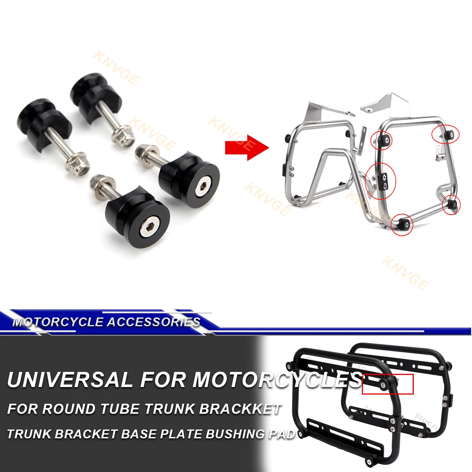 

Motorcycle Top Case Bracket Base Plate Bushing Pad Buckle Spacers Tail Box Rear Trunk Luggage Case Side Box Bracket Accessories