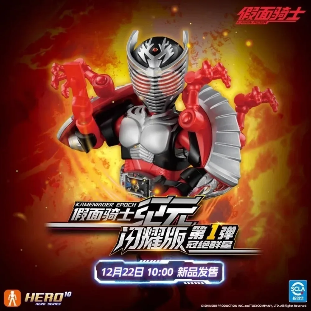 New 100% Original Blokees Kamen Rider Shining Version Vol.1 Figures Blind Box Buffa Gotchard  Action Figure Collection Toys Gift