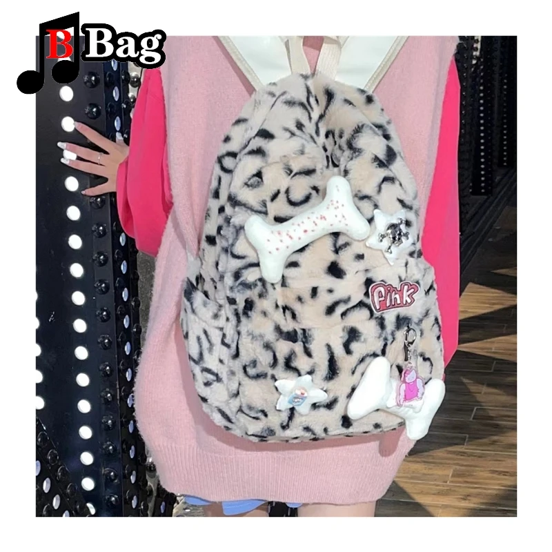 

Lovely leopard pattern sweet cool hot girl backpack large capacity commuter bag woman bone decoration Harajuku y2k Gothic punk