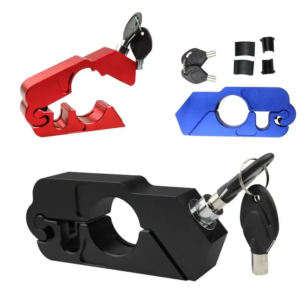 Motorcycle handlebars, lock handlebars, brake handlebars, solid locks, anti-theft lock rods, off-road streetcar anti-theft