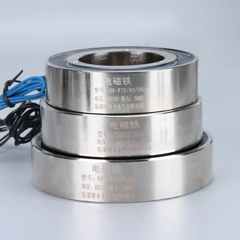 NEUE 2024 New12V 24VDC Entmagnetisierung Elektromagnet Heben Permanent Elektromagnet Ring Magnet Rechteckige Magnete Runde