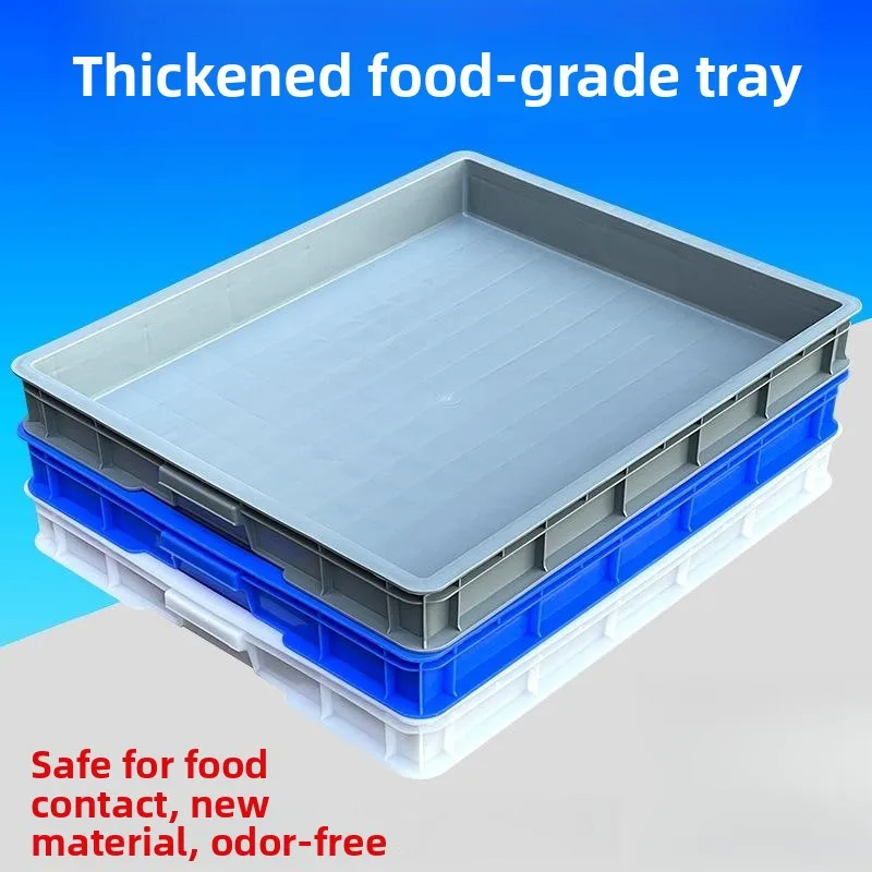 Large Plastic Recta…