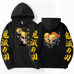 Anime Dämon Slayer Hoodies Agatsuma Zenitsu gedruckt Herren Sweatshirt Harajuku Manga Streetwear lässig Unisex Pullover Sudaderas