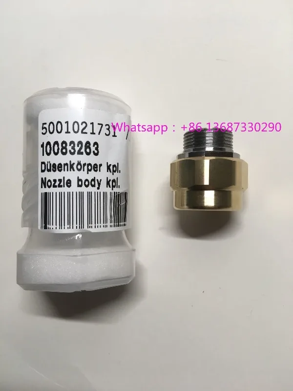 

10083263 Корпус форсунки для предотвращения столкновений, разделенного типа