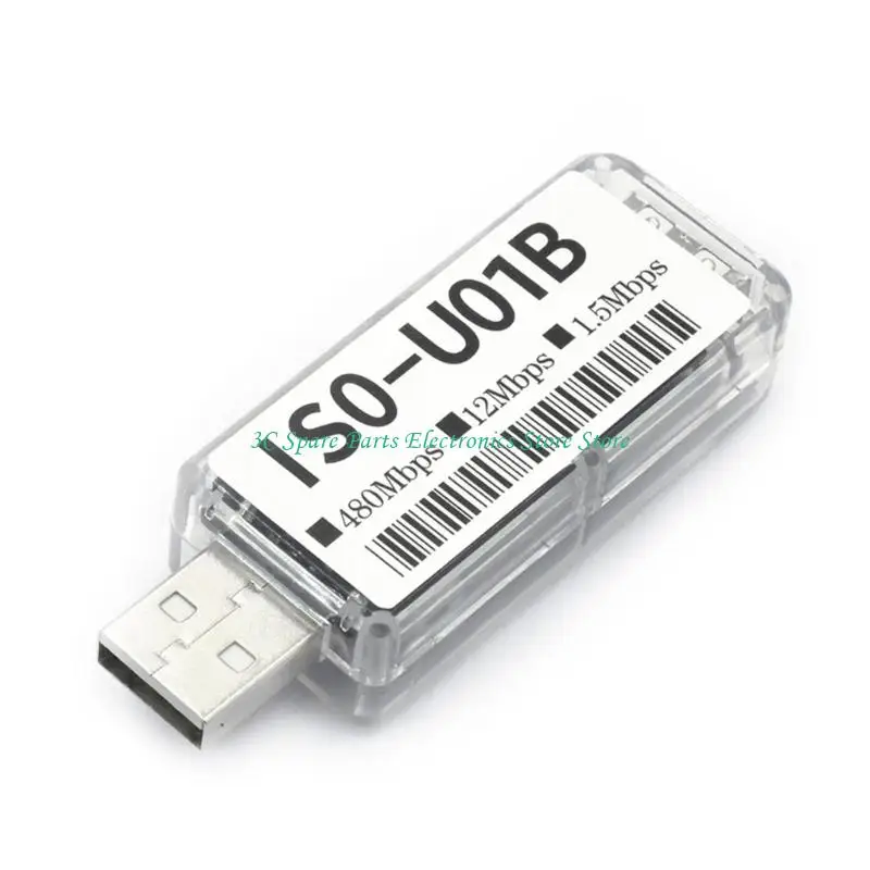 SZ U01B Industrial Isolator USB Port Data Decoding Prevents Crashes In Motor Drive And Frequency Converters