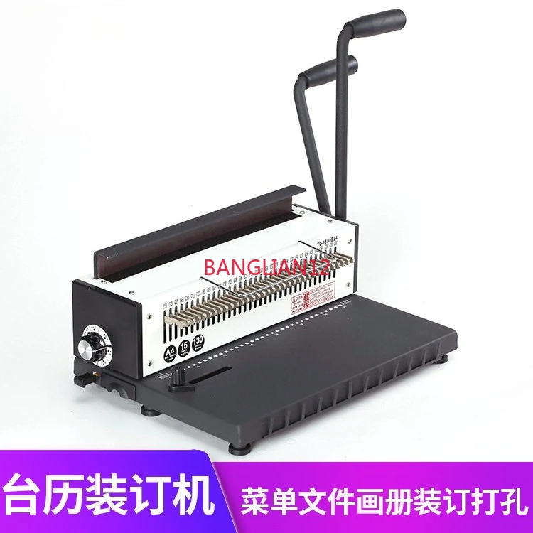 Binding machine Iron ring punching machine Double coil binding, menu manual making machine