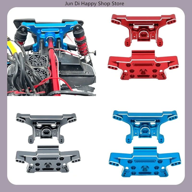 Mjx 1/10 10208 V2 R… - image