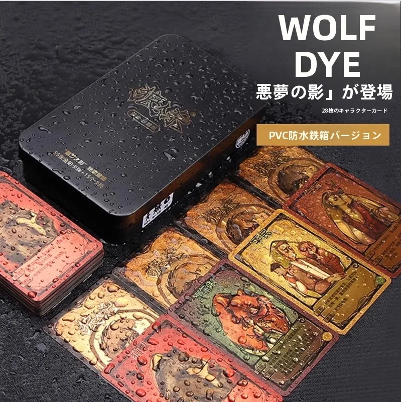 

New Version Adult Casual Party Game Werewolf Killing Card Full Set Gatherings Version Tabletop Card Game for Teenagers And Ad...