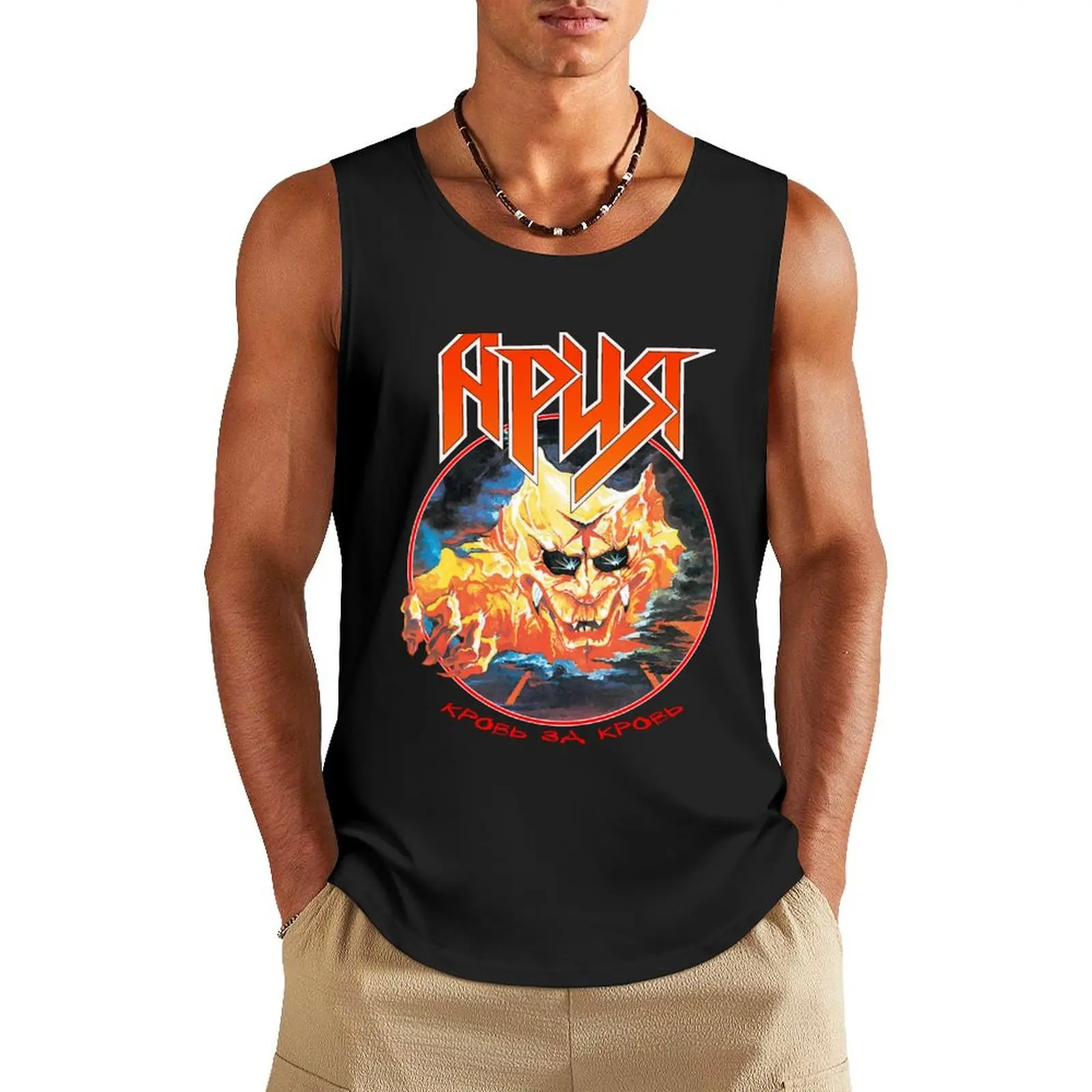 

Aria (Ария) Blood for Blood Tank Top gym clothes for man sleeveless jackets