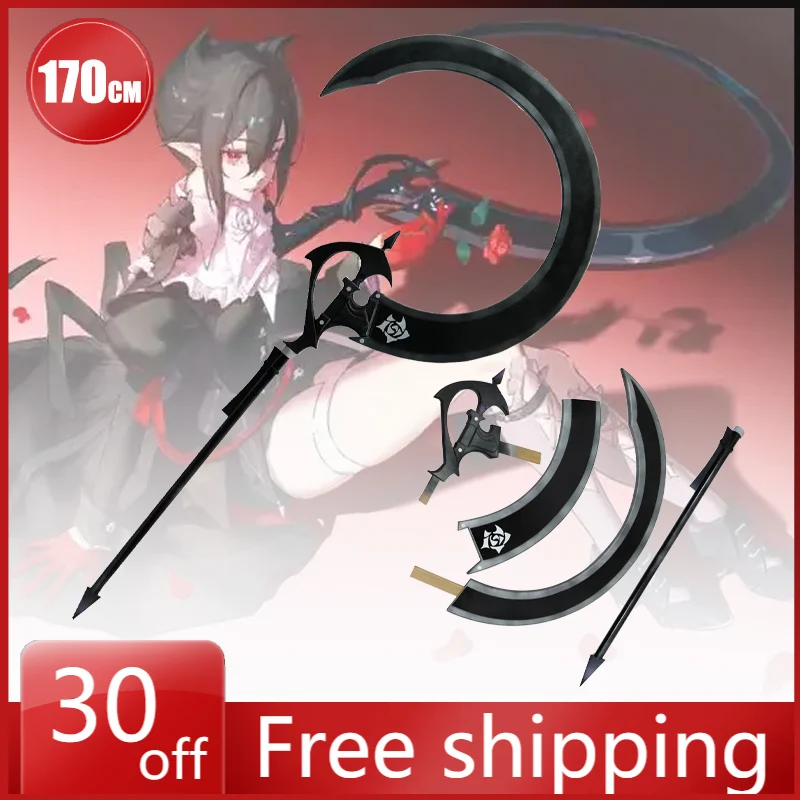 

170cm Arknights Sword Model Entelechia Cosplay Knife and Gun Tail Model Anime Game Ornaments Gifts Toys Shipped within 15 days