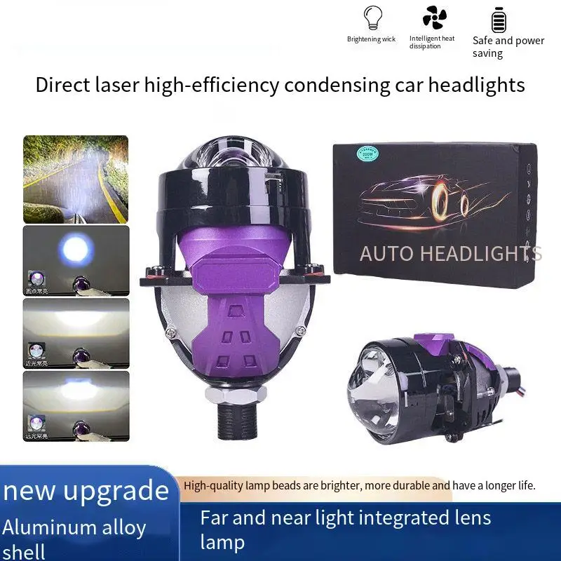 

2.5 Inch Bi LED Laser Projector Lens Hi Lo Beam Car Headlight Retrofit 12V 50W 6500K
