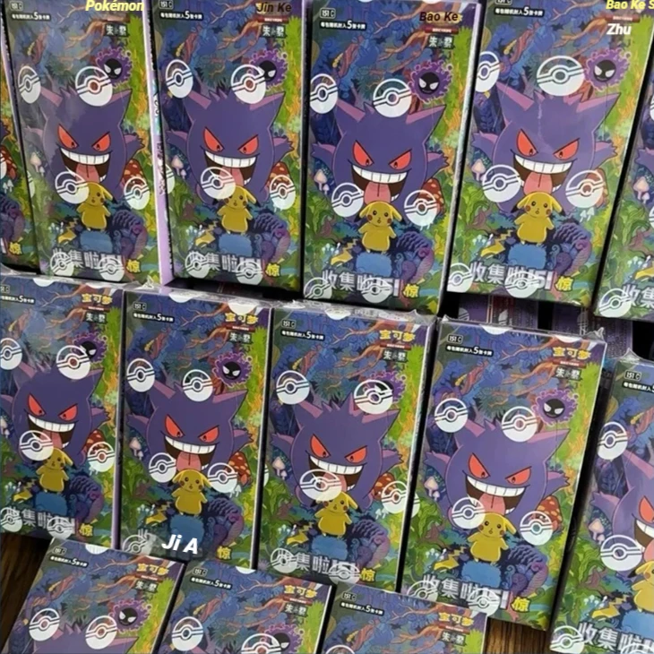 Pokemon Ptcg 151 Gengar Simplified Chinese Collectible Game Cards Blind Box Trading Card Collection Hobby Gift