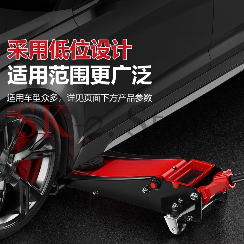 Jack Hydraulic horizontal 2 tons 3 tons 4 tons Repair car special tools Auto repair jack