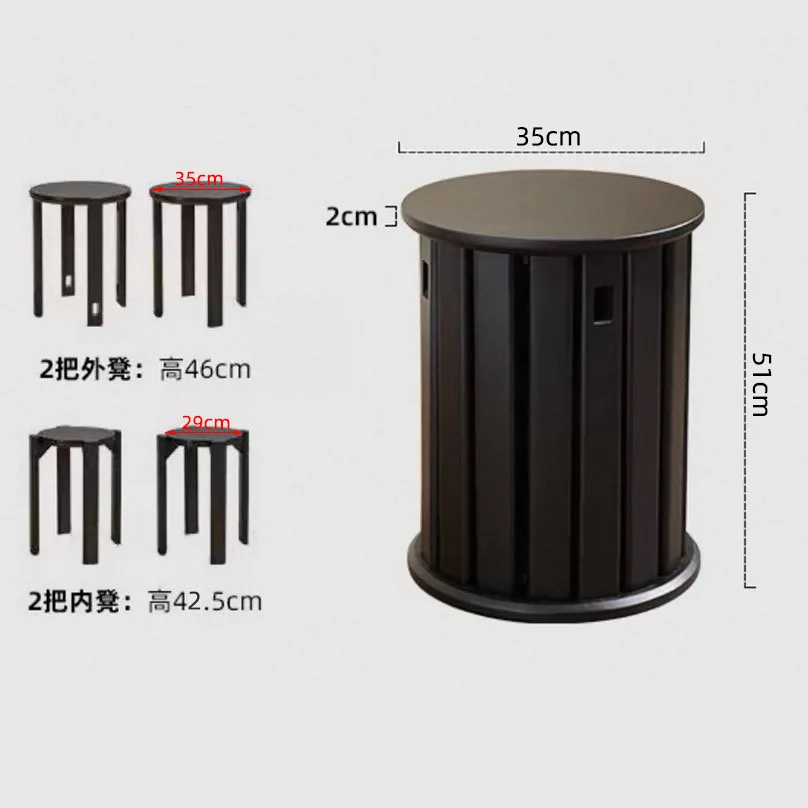 Modern minimalist multi-purpose stool, wooden table stool, tea table integrated stool, household stackable combination stool