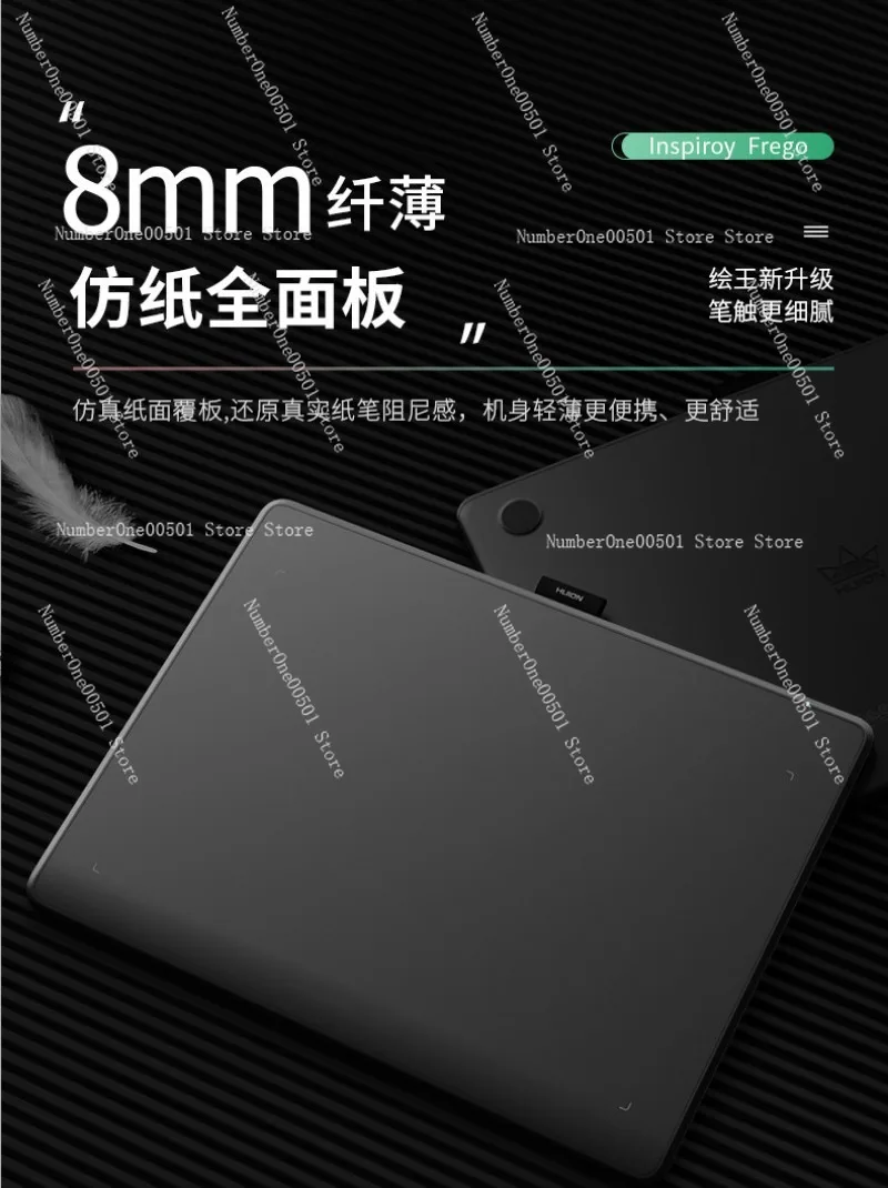 L610 Bluetooth Drawing Tablet Computer Mobile Phone Writing Pad