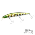 IMP 115S-A