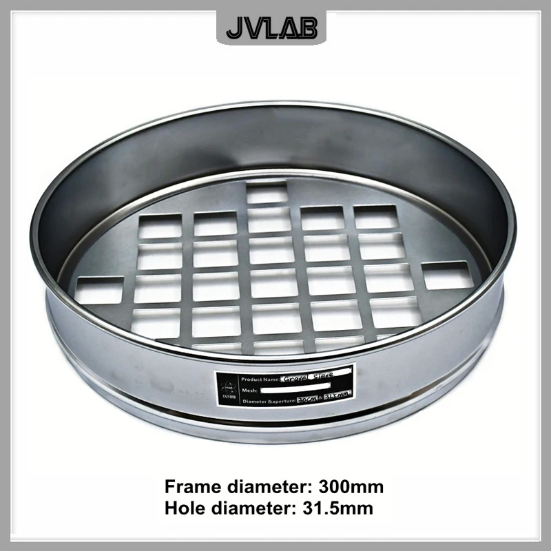 Gravel Sieve Standard Laboratory Test Stone Sieve Diameter 30cm Square Hole Aperture 2.36mm - 90mm With Lid And Bottom