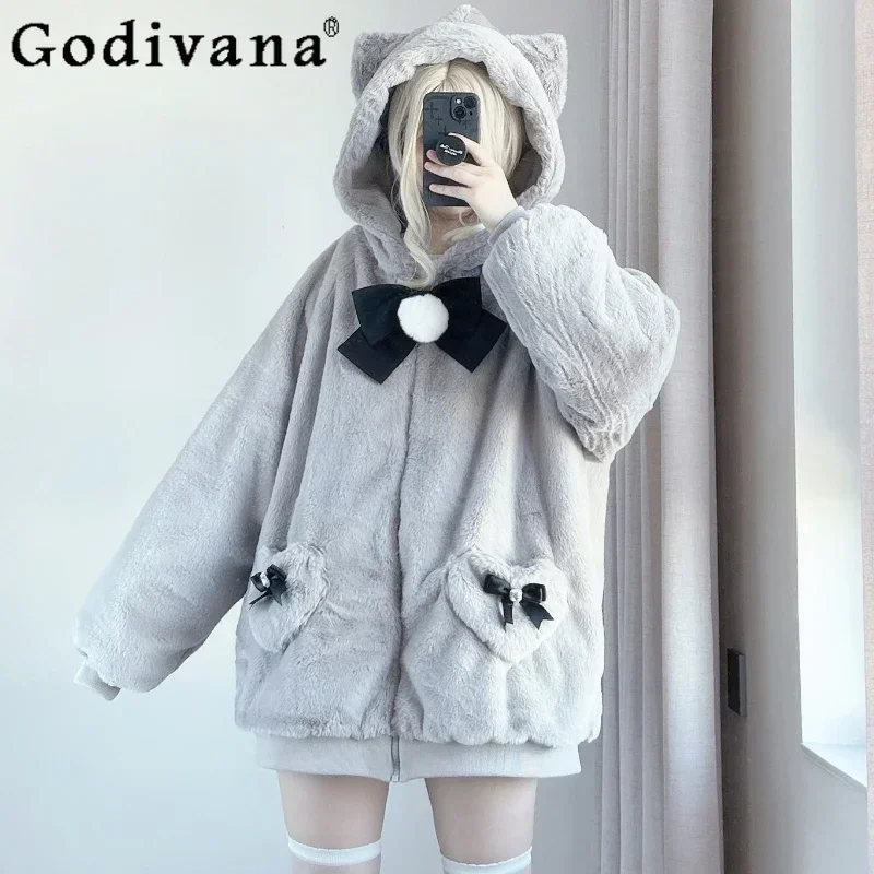 Winter Fashion Girl Sweet Cute Bow Cat Ear Plush Kawaii Cardigan Jacket Japanese Mass-produced Mine Large Size Hooded Hoodies