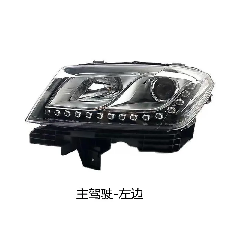 

Suitable for Harvard H2 lighting front combination lamp assembly front headlight