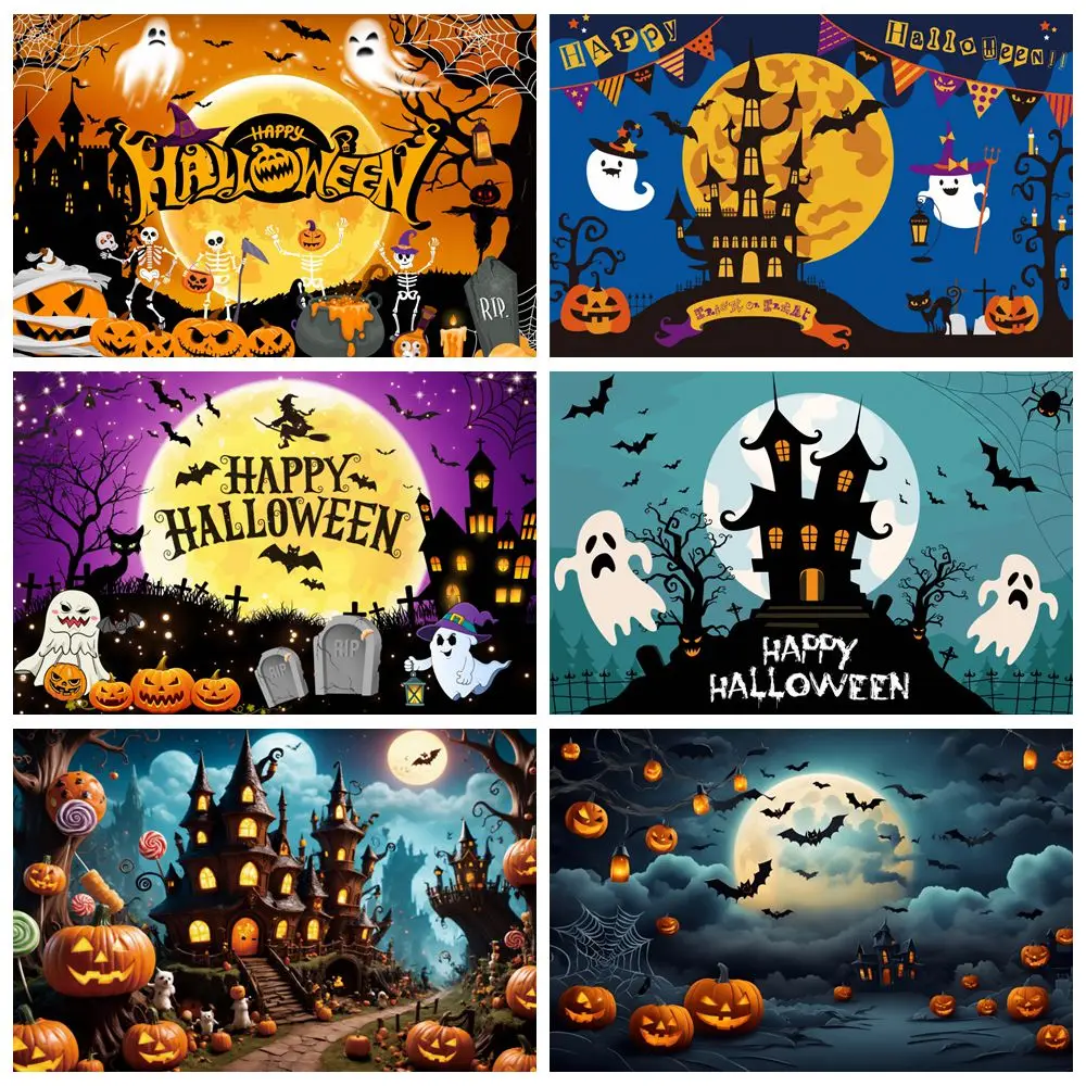 

Halloween Backdrop Cartoon Pumpkin Lantern Night Moon Soul Skull Witch Baby Birthday Party Kids Portrait Photography Background