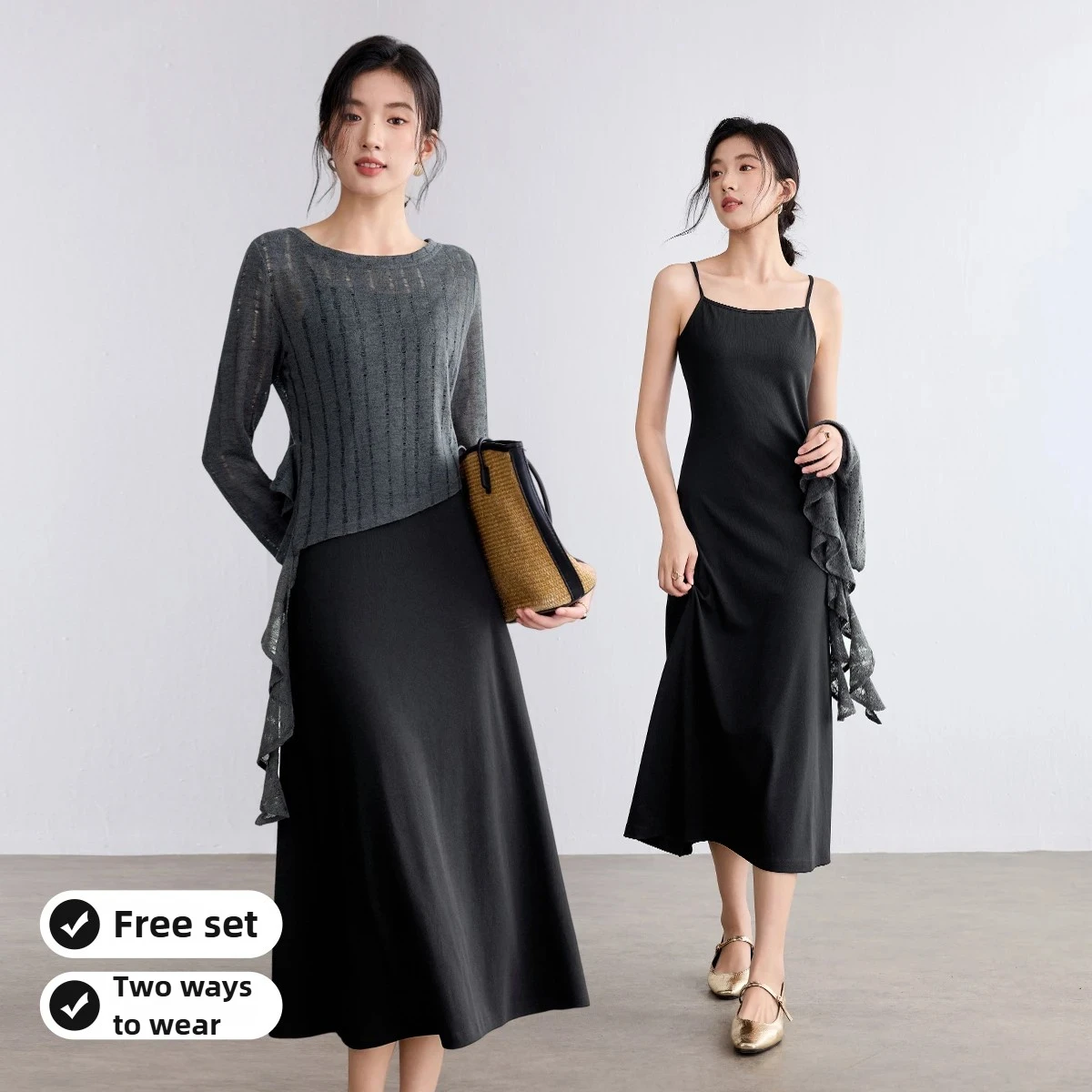 

SENTUBILA Women's Two-Piece Set 2025 Autumn Hollow Out Knitted Ruffle Hem Top & A-Line Slip Dress Elegant Lazy Outfit W53ZB3500