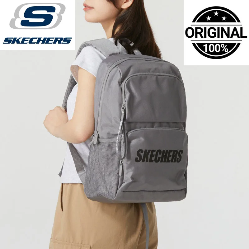 Skechers Gray Backpack Large Capacity Water Resistant School Travel Laptop Daypack L320U196-004L