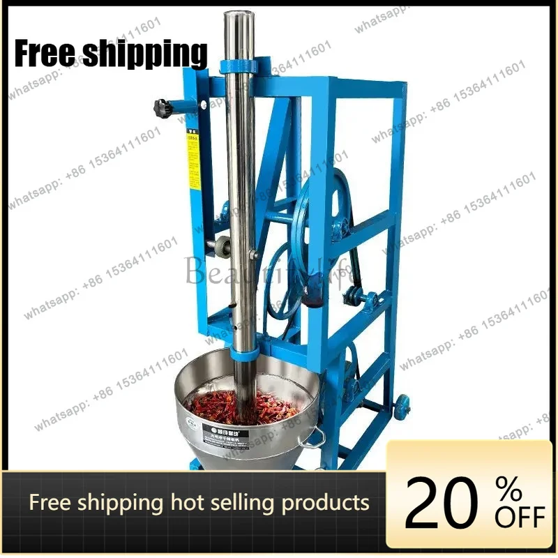 LX  Pepper Breaker Peanut Sesame Breaker Automatic Commercial Pepper Breaker