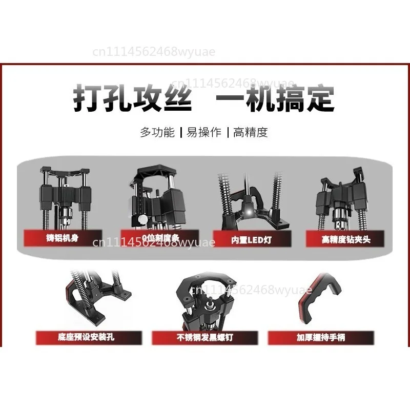 For drilling in wood, aluminum profiles and angled angles - Versatile vertical drilling and tapping guide with graduations