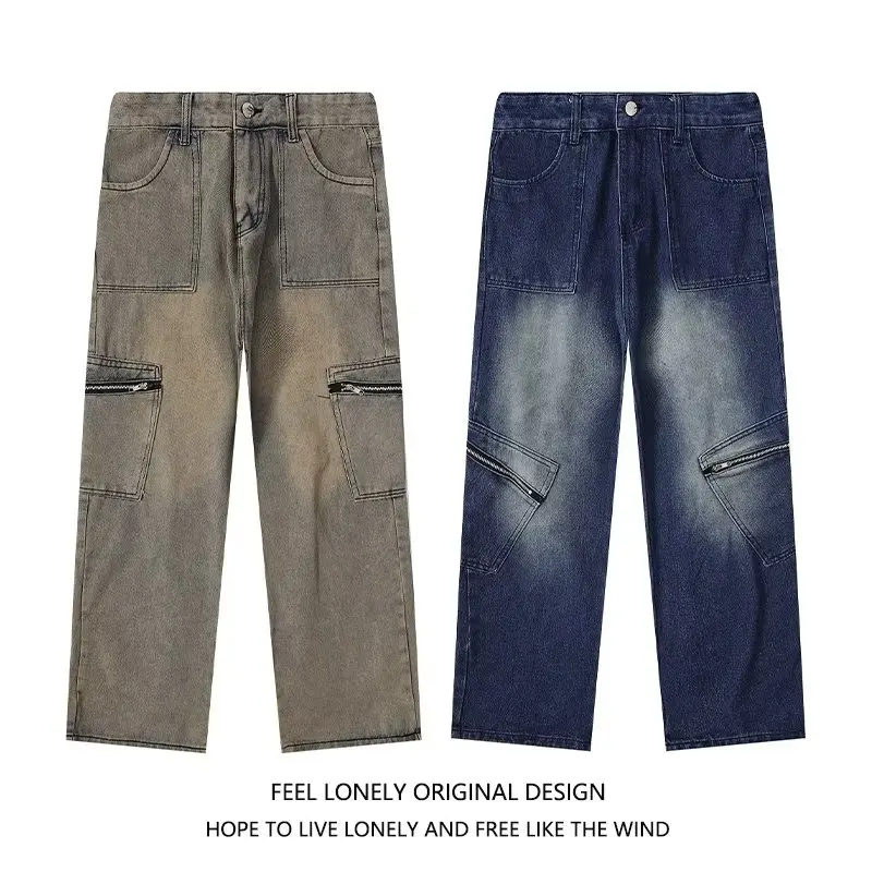 

Retro American Simple Style Distressed Denim Jeans Fashionable Straight Leg Workwear Trousers Drapey Pants Trend