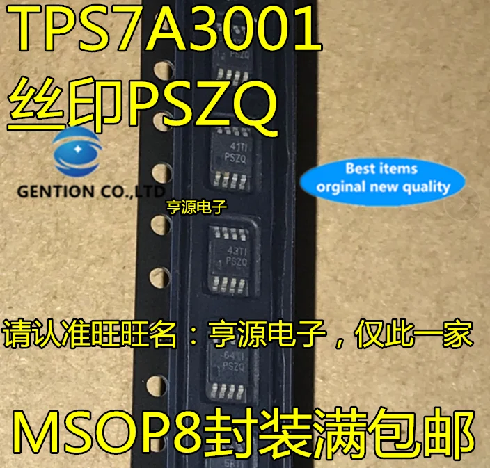 10Pcs TPS7A3001DGNR TPS7A3001 PSZQ MSOP-8  in stock  100% new and original