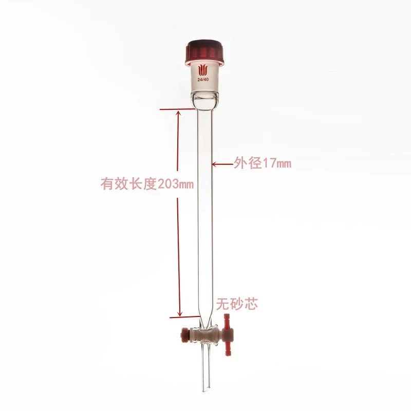 Synthware Chromatografische Kolom Met Externe Schroefdraad Poort 24/40, Geen Zandkern, Geen Aansluiting, 2Mm Ptfe Diafragma Ventiel, C40