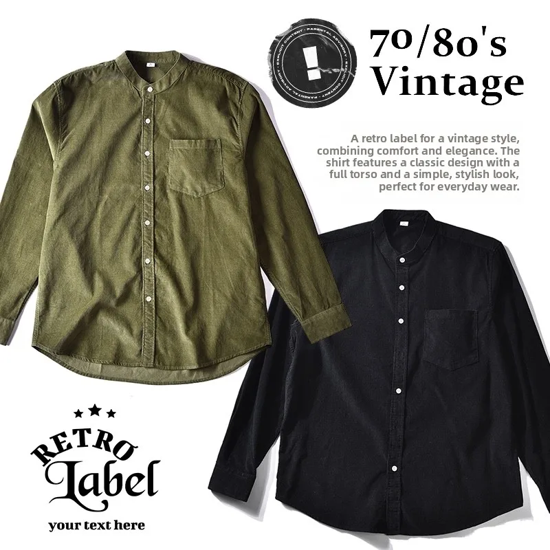 

Весна 2023: Ретро-рубашка в японском стиле с длинным рукавом, воротником-стойкой, из хлопкового вельвета, повседневная, свободного кроя, молодежная, однотонная.