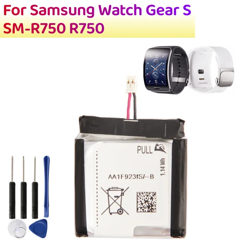 Batería de repuesto para smartwatch de 300mAh para Samsung Gear S SM-R750 R750, kit de herramientas incluido 2
