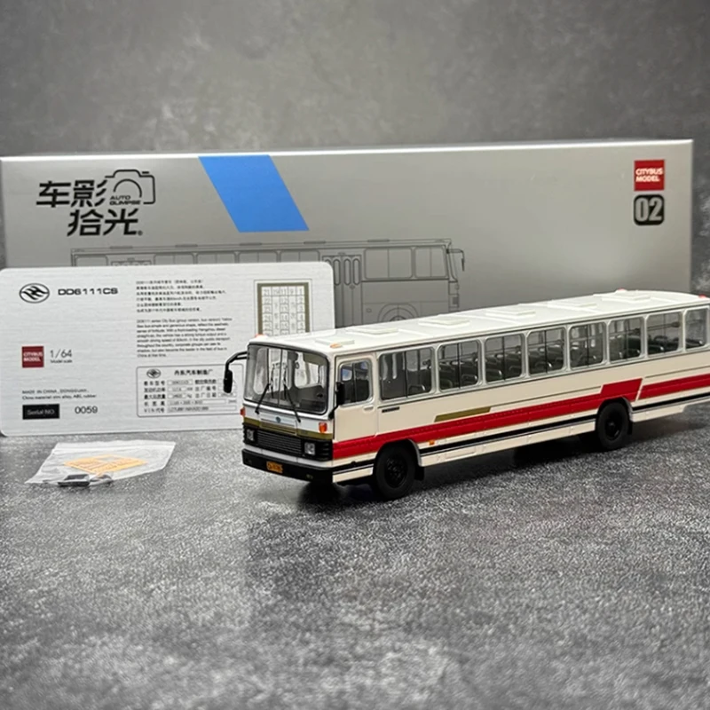 Diecast 1:64 Scale DD6111CS Bus Two-door Alloy Bus Model Simulation Static Scene Decoration Collection Gift Toy