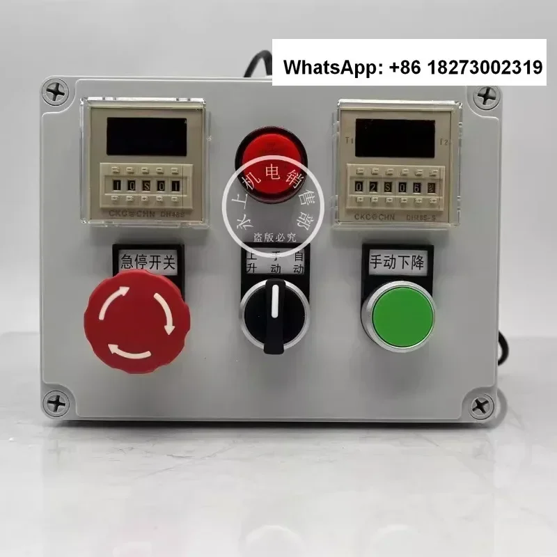 

Полностью автоматическая пневматическая машина для прессования и формовки тофу, 220 В, контроллер сушеных тофу, одиночный контроллер, повторный контроллер