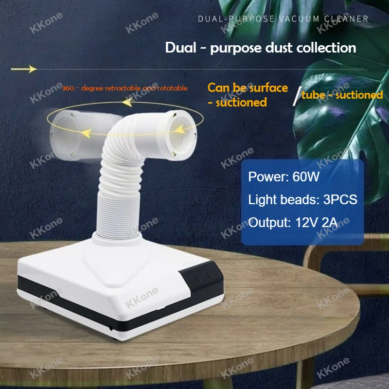 1Pc New 60W Double Use Nail Dust Collector Retractable Elbow Design Nail Dust Extractor Fan Nail Vacuum Cleaner With Tube