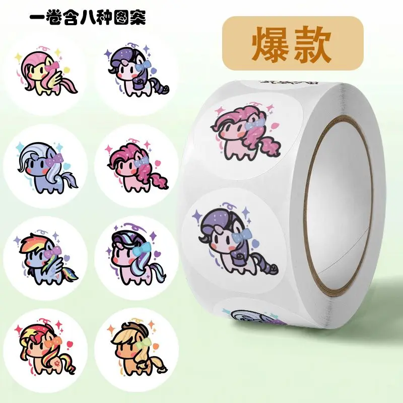 500 Stück Aufkleber – Rainbow Pony Roll-up-Aufkleber – niedliche Dekorationen für Kühlschränke, Mobiltelefone, Notizbücher, DIY-Aufkleber