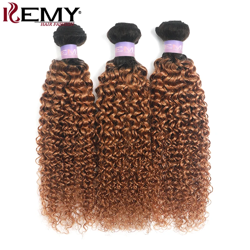 KCaroline-Tissage en Lot Brésilien Non Remy avec Closure, Cheveux Naturels Crépus Bouclés, Brun Ombré, 4x4, 3 Lots