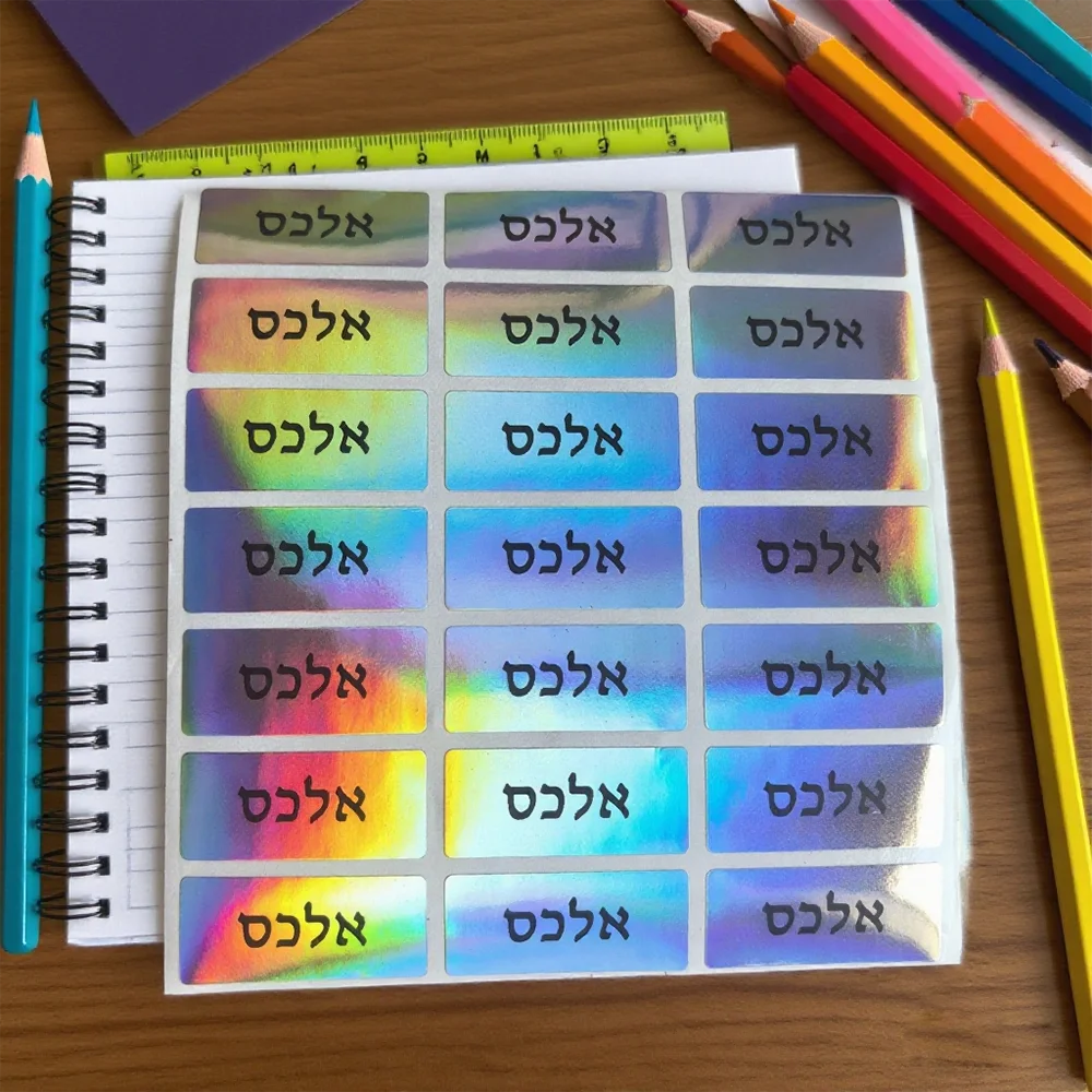 120pcs-Laser Sticker Cartoon Name Stickers 30x13mm Waterproof Multicolour Children Labels Hebrew Names Decals for Organization